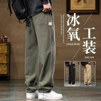 cms/erpbt/backend/web/uploads/erp/collection/images/Men Clothes/YIXING/EN0113598/img_b/EN0113598_img_b_1